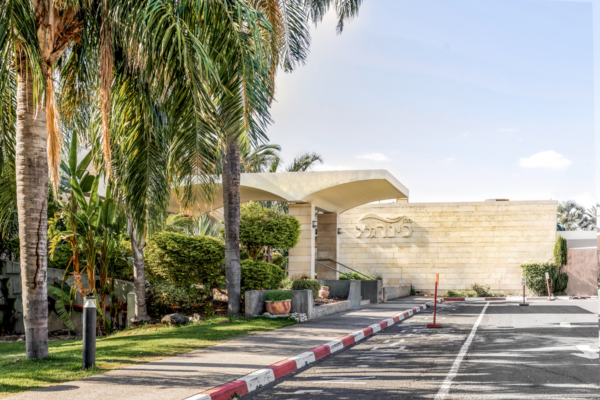 Kinar Galilee Hotel 